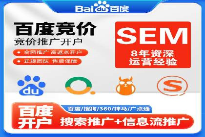 抖音信息流广告案例分析：产品推广策略