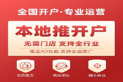 竞价广告案例分析：行业竞争激烈下的突围之路